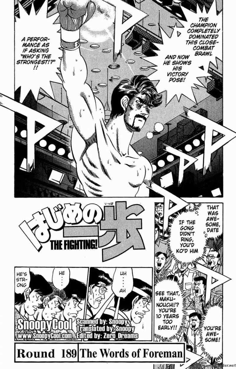Hajime no Ippo Chapter 189 - Page 1