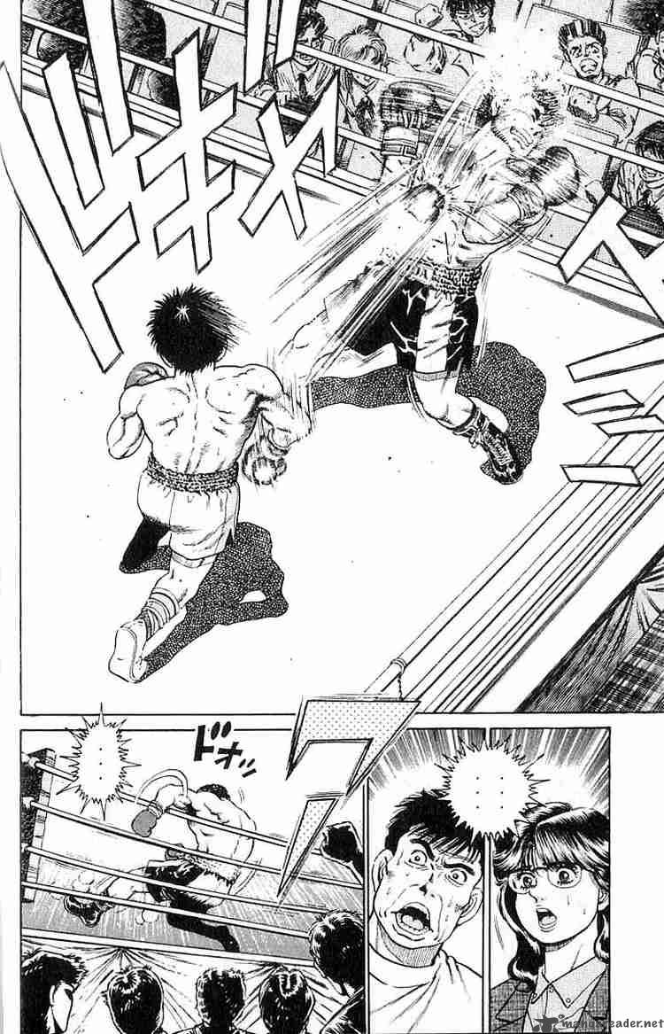 Hajime no Ippo Chapter 19 - Page 17