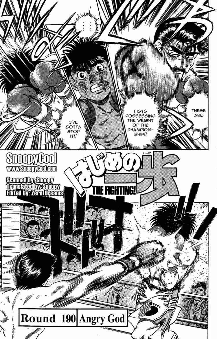 Hajime no Ippo Chapter 190 - Page 1
