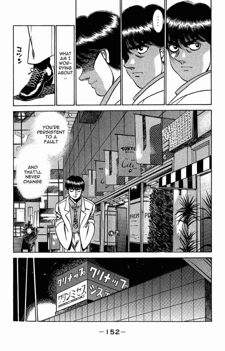 Hajime no Ippo Chapter 195 - Page 12
