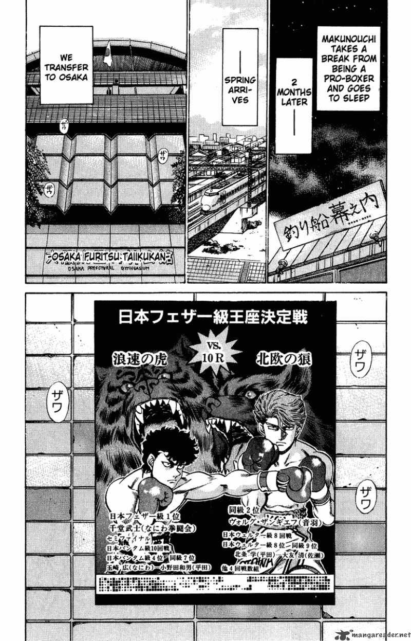 Hajime no Ippo Chapter 199 - Page 8
