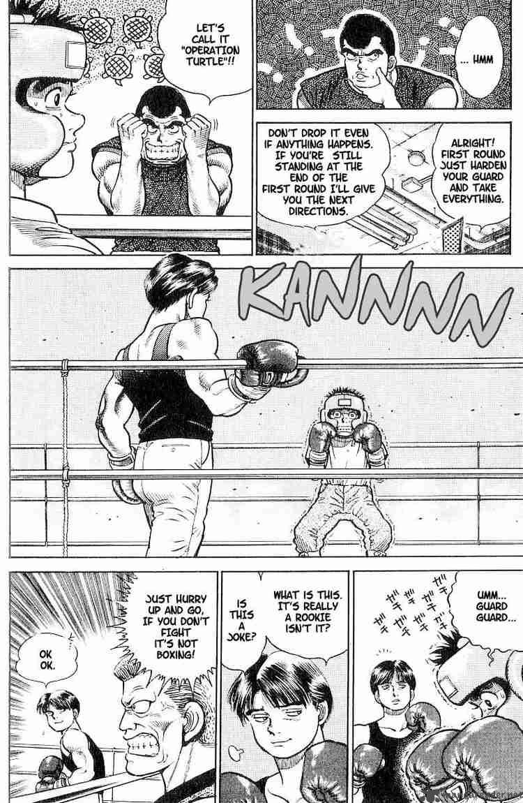 Hajime no Ippo Chapter 2 - Page 10