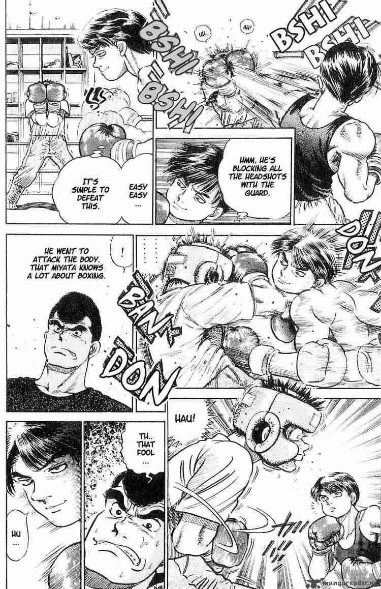 Hajime no Ippo Chapter 2 - Page 12