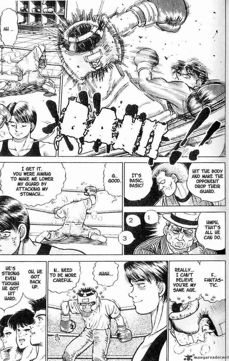 Hajime no Ippo Chapter 2 - Page 13
