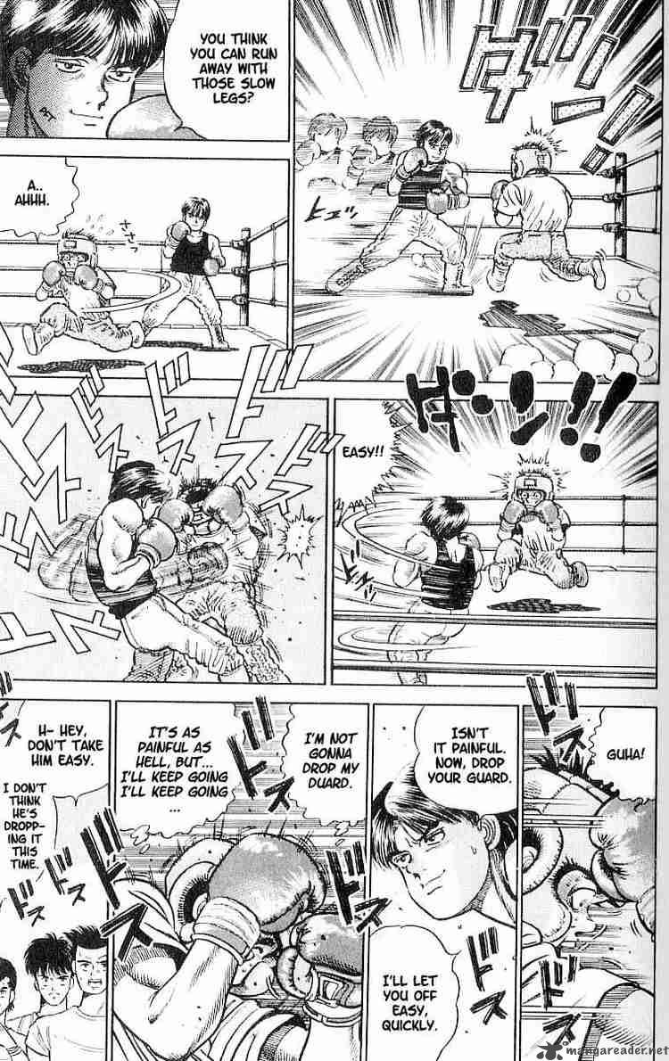 Hajime no Ippo Chapter 2 - Page 17