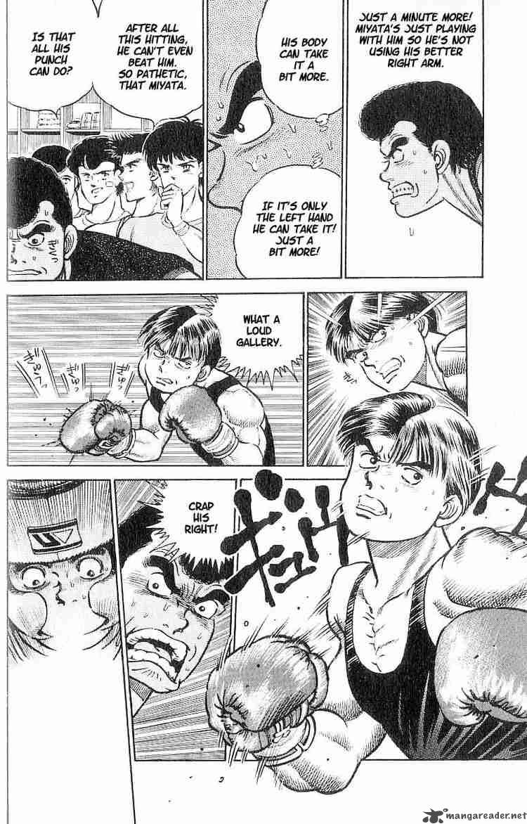 Hajime no Ippo Chapter 2 - Page 18