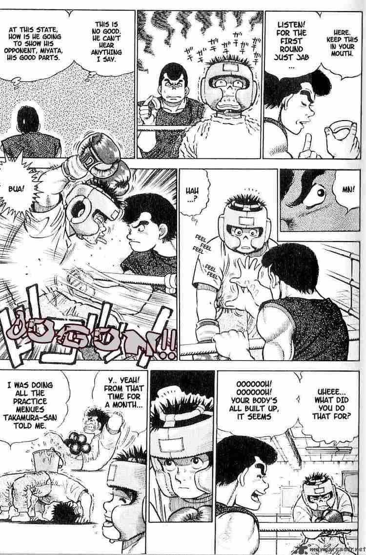 Hajime no Ippo Chapter 2 - Page 9