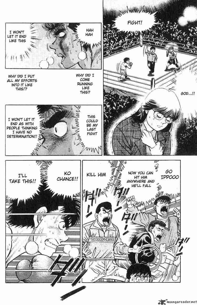 Hajime no Ippo Chapter 20 - Page 16