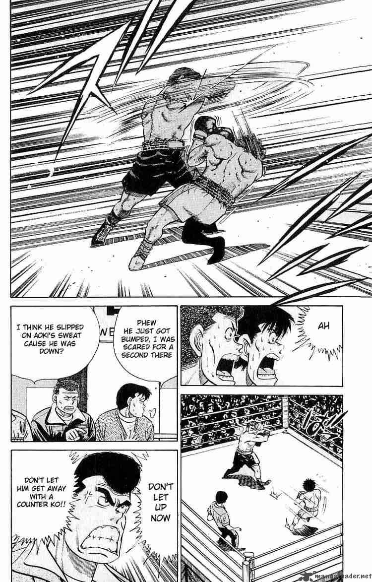 Hajime no Ippo Chapter 20 - Page 18
