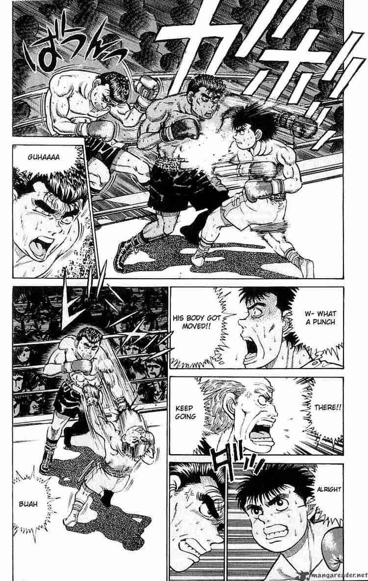 Hajime no Ippo Chapter 20 - Page 2