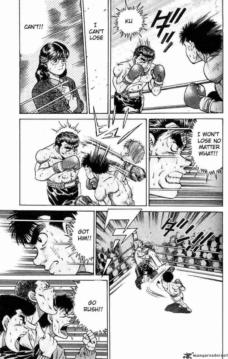 Hajime no Ippo Chapter 20 - Page 9