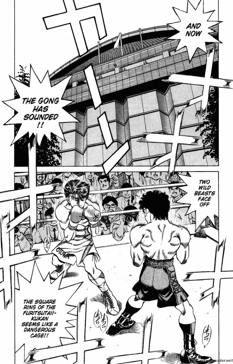 Hajime no Ippo Chapter 200 - Page 1