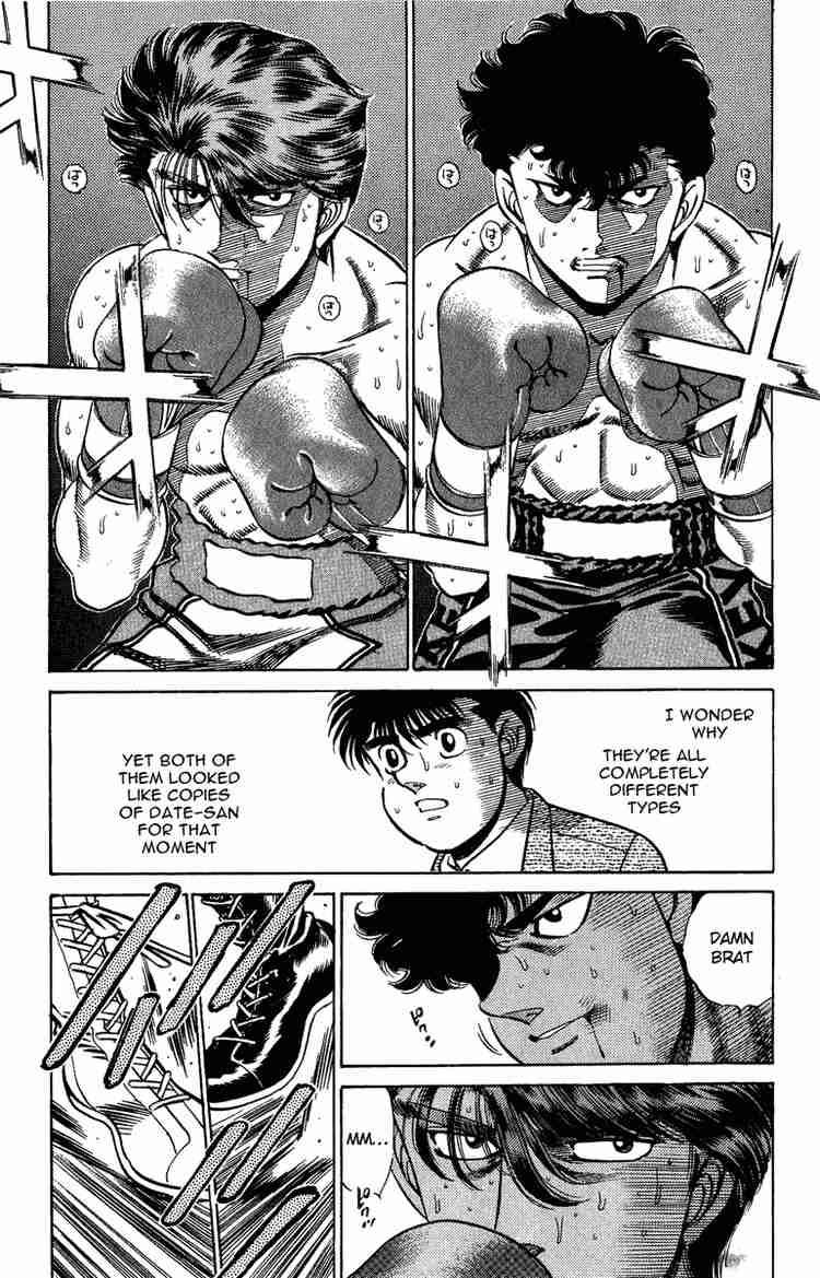 Hajime no Ippo Chapter 201 - Page 1
