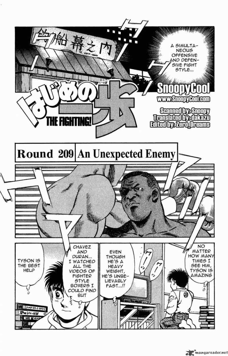 Hajime no Ippo Chapter 209 - Page 1