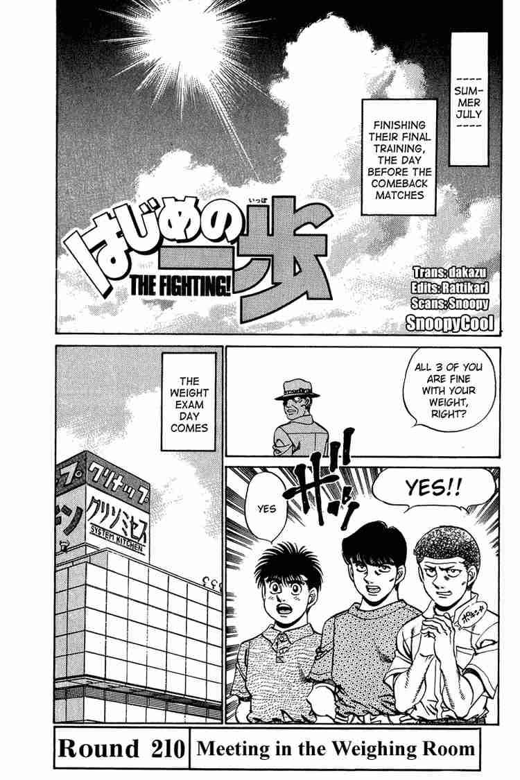 Hajime no Ippo Chapter 210 - Page 1