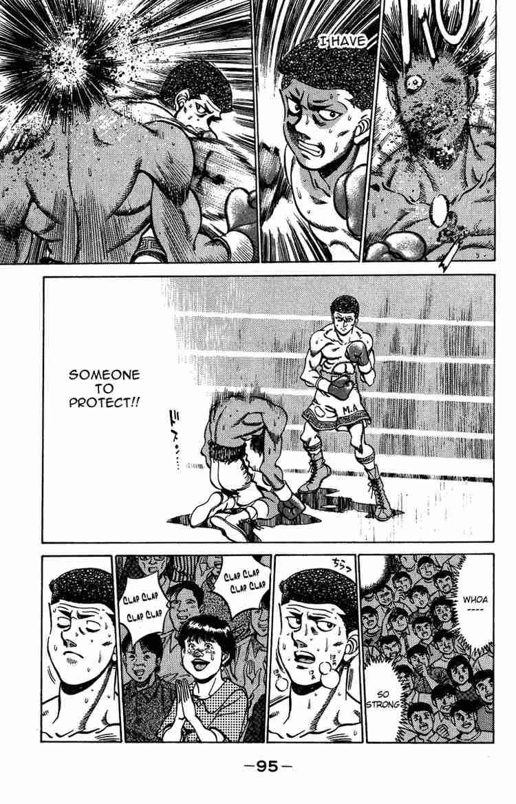 Hajime no Ippo Chapter 210 - Page 13