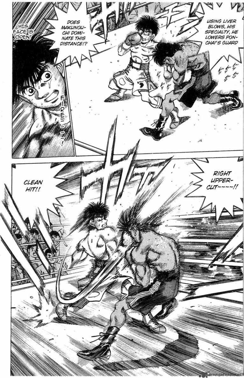 Hajime no Ippo Chapter 212 - Page 12