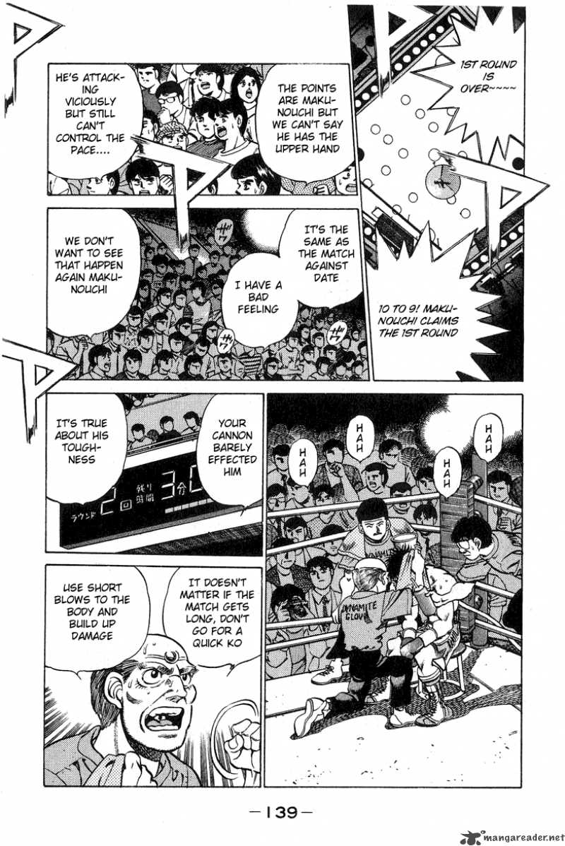 Hajime no Ippo Chapter 212 - Page 17
