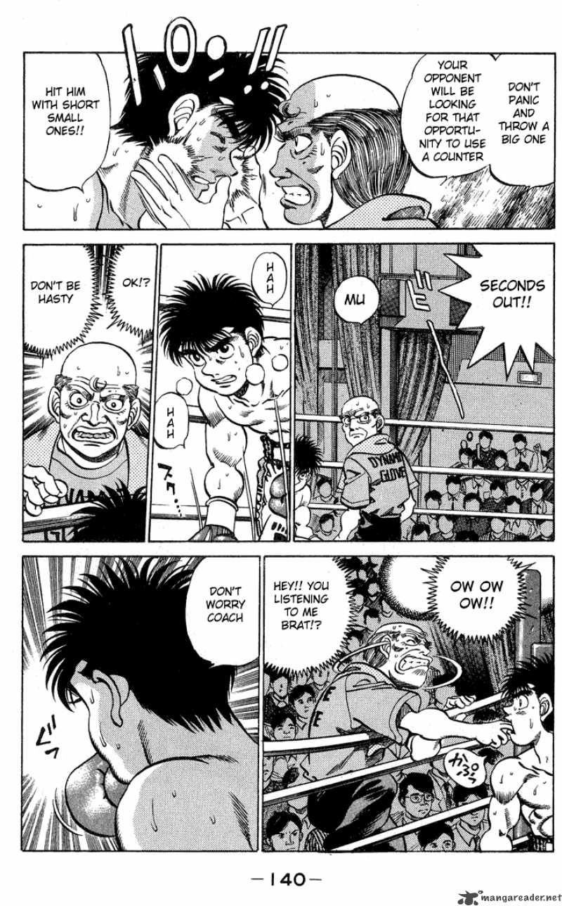 Hajime no Ippo Chapter 212 - Page 18