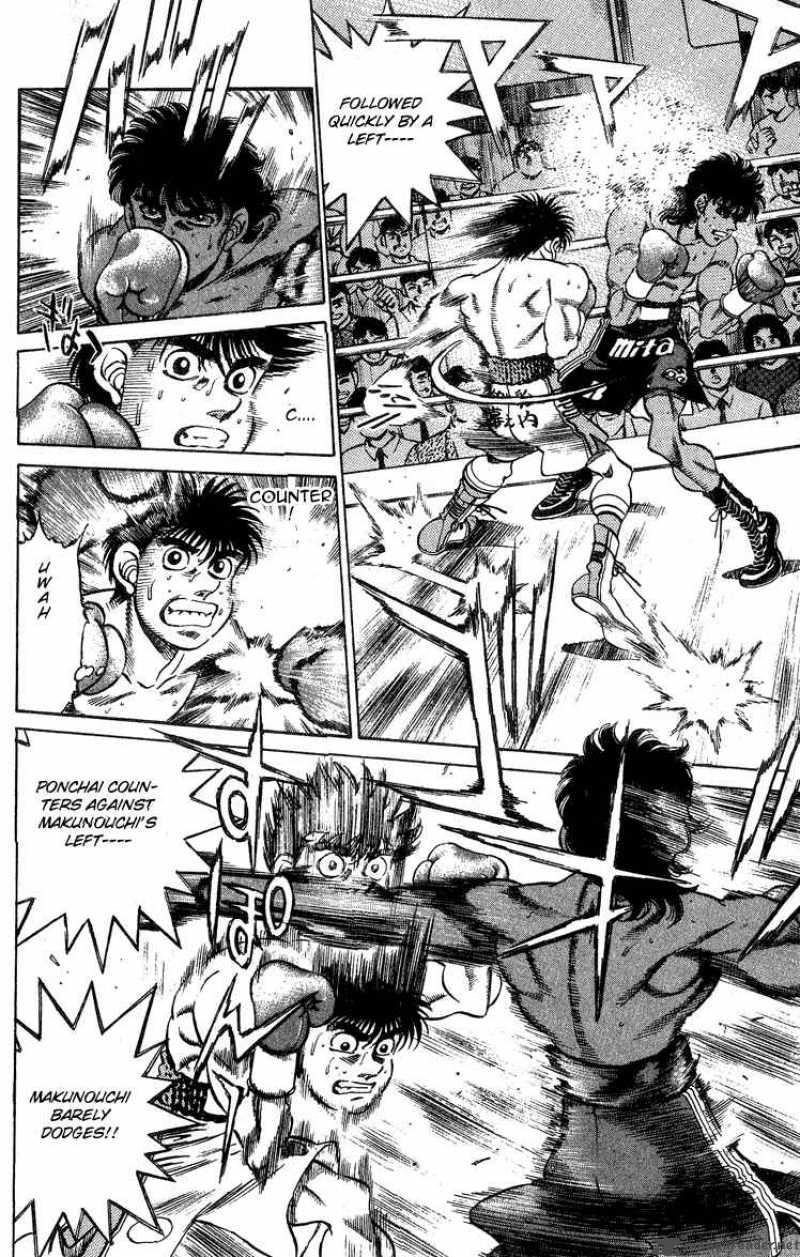 Hajime no Ippo Chapter 212 - Page 6