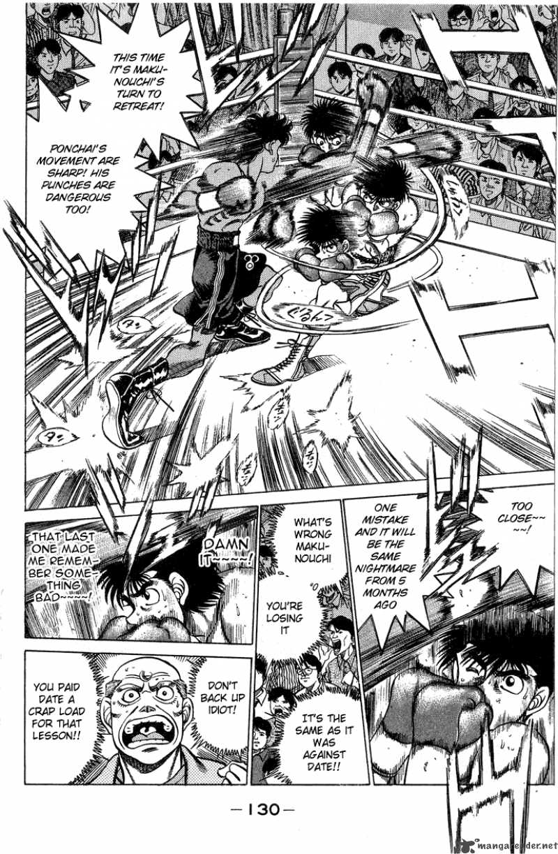 Hajime no Ippo Chapter 212 - Page 8