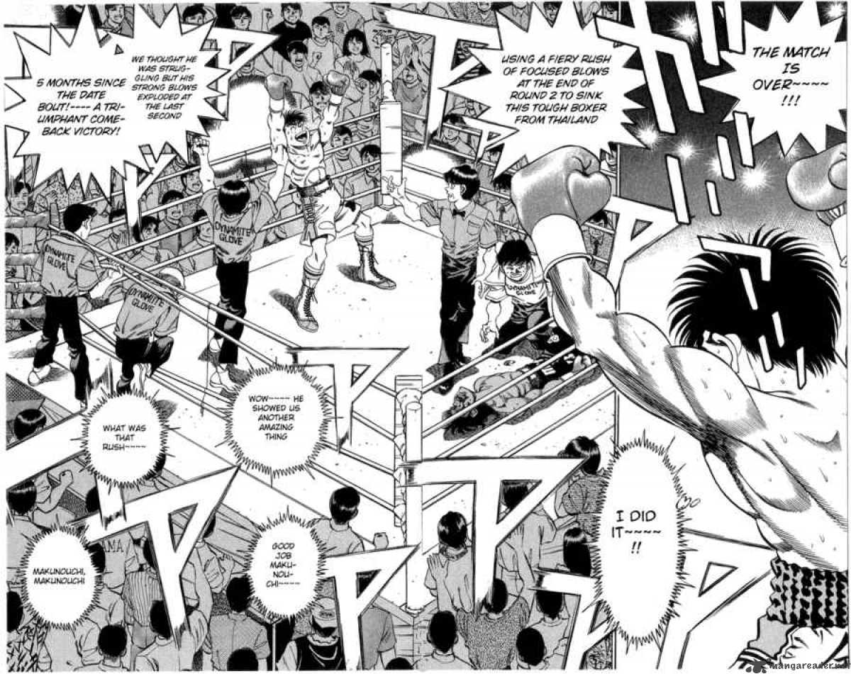 Hajime no Ippo Chapter 214 - Page 6