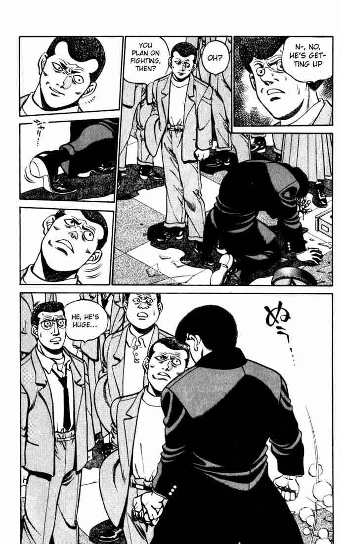 Hajime no Ippo Chapter 217 - Page 5