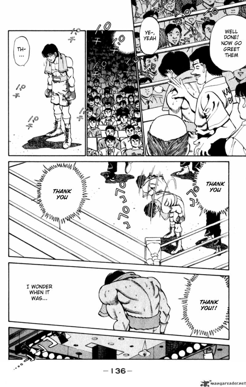 Hajime no Ippo Chapter 221 - Page 14