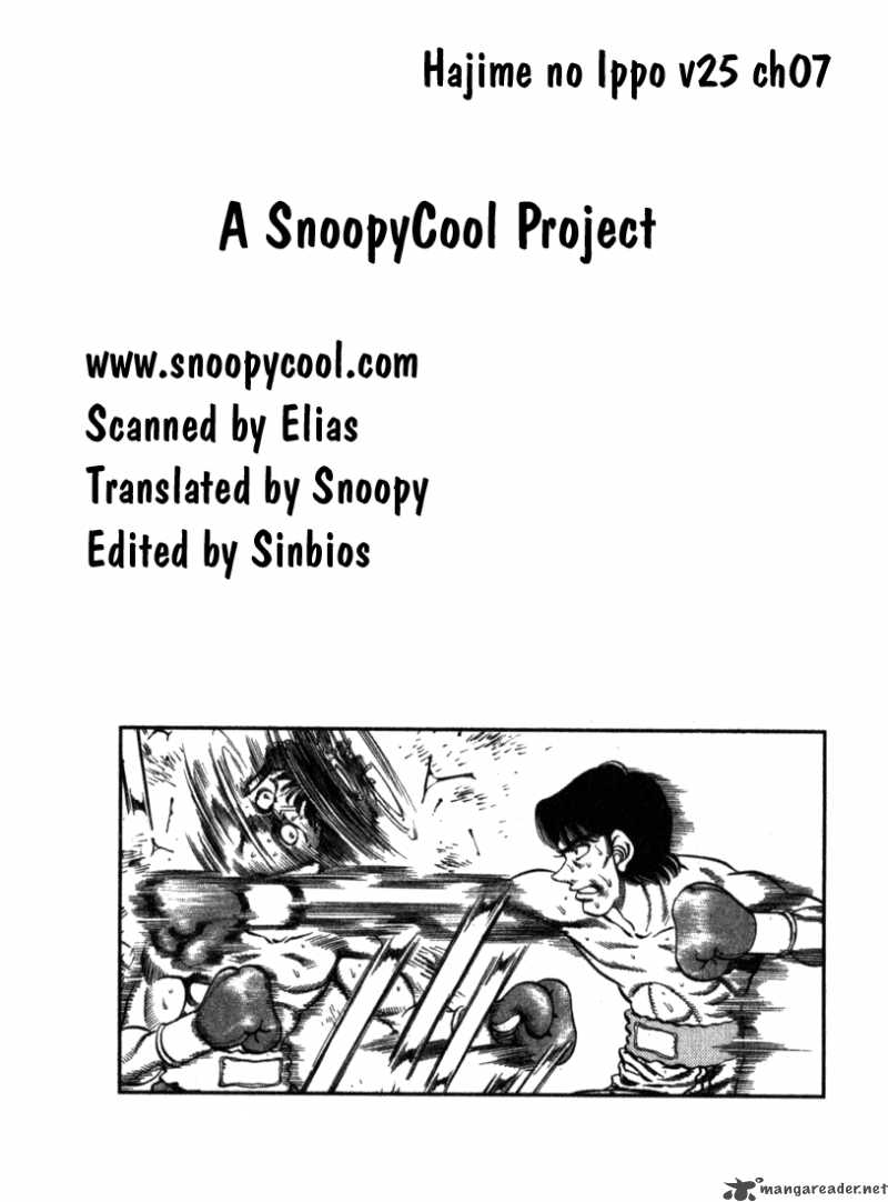 Hajime no Ippo Chapter 221 - Page 20