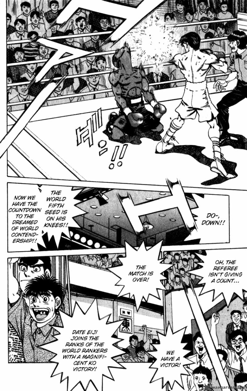 Hajime no Ippo Chapter 224 - Page 15