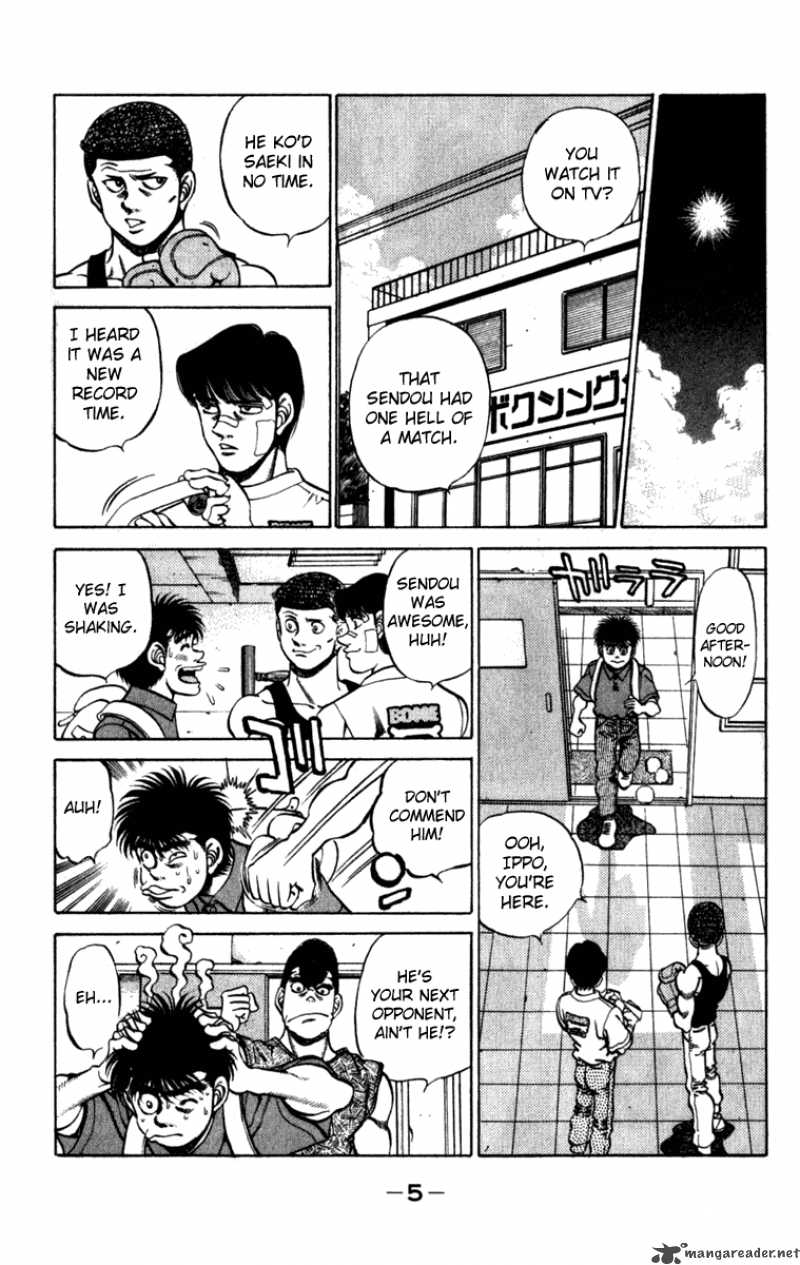 Hajime no Ippo Chapter 224 - Page 6