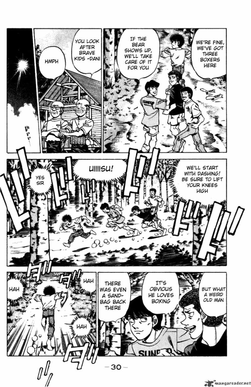 Hajime no Ippo Chapter 225 - Page 7