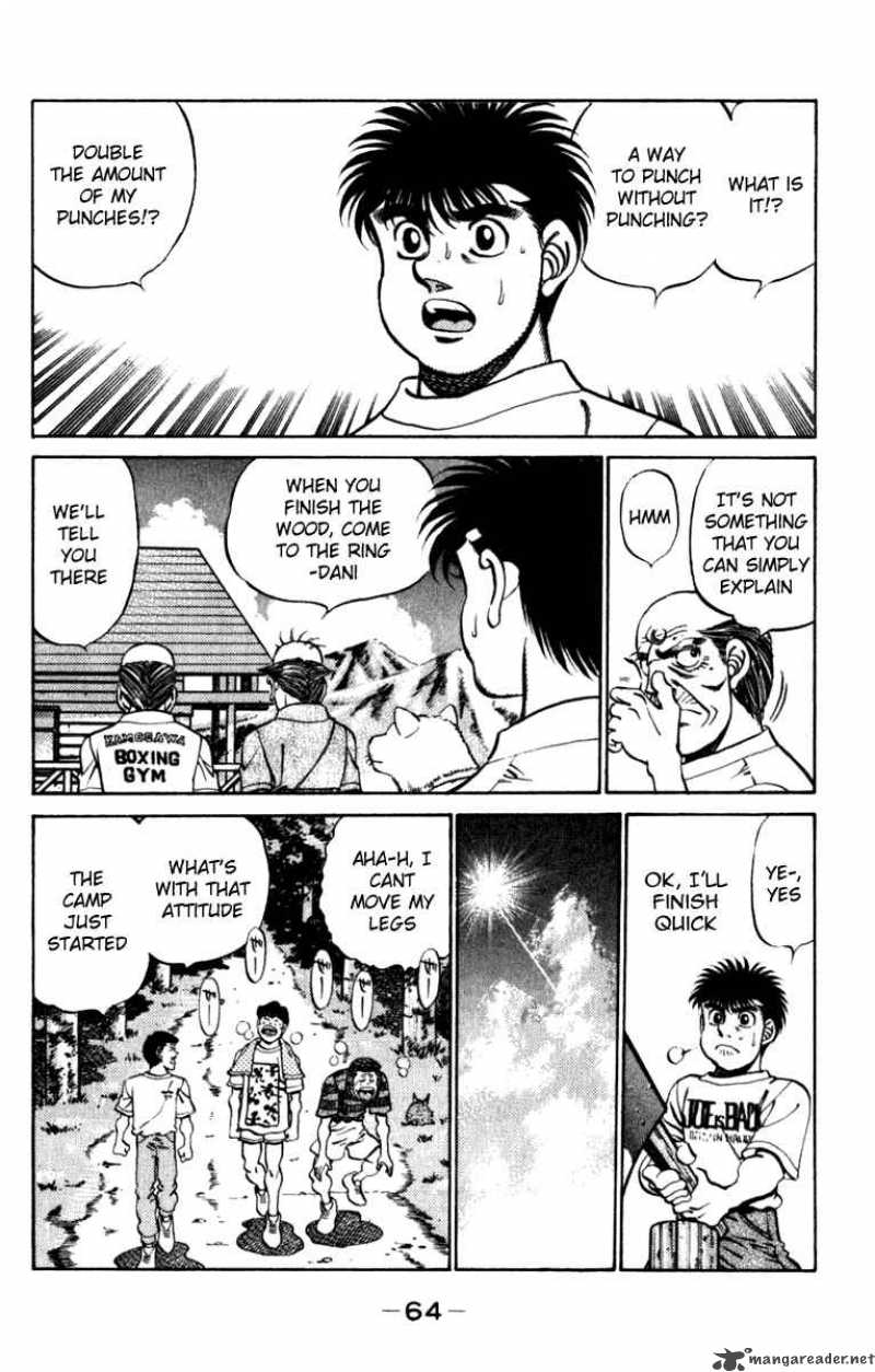 Hajime no Ippo Chapter 227 - Page 2
