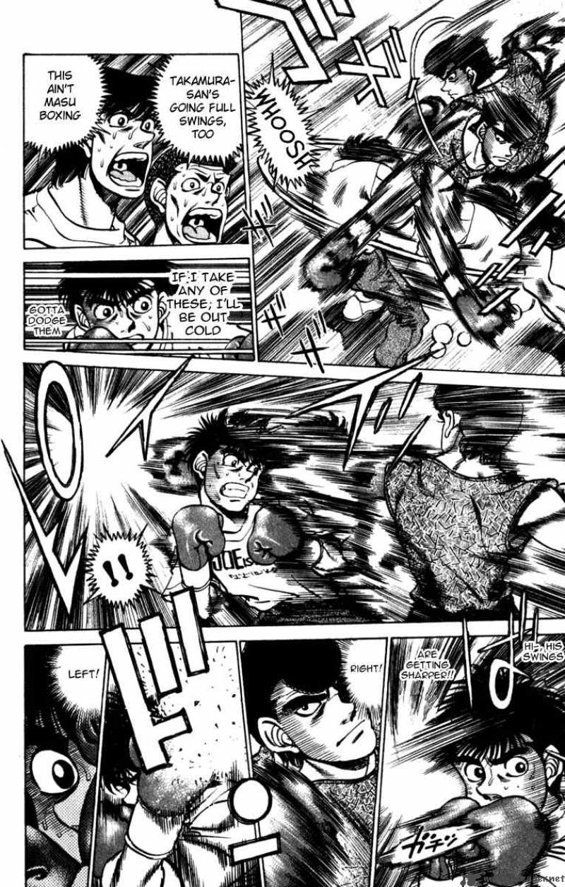 Hajime no Ippo Chapter 228 - Page 6