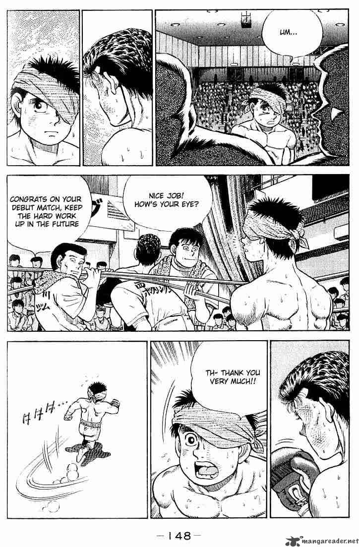 Hajime no Ippo Chapter 23 - Page 5