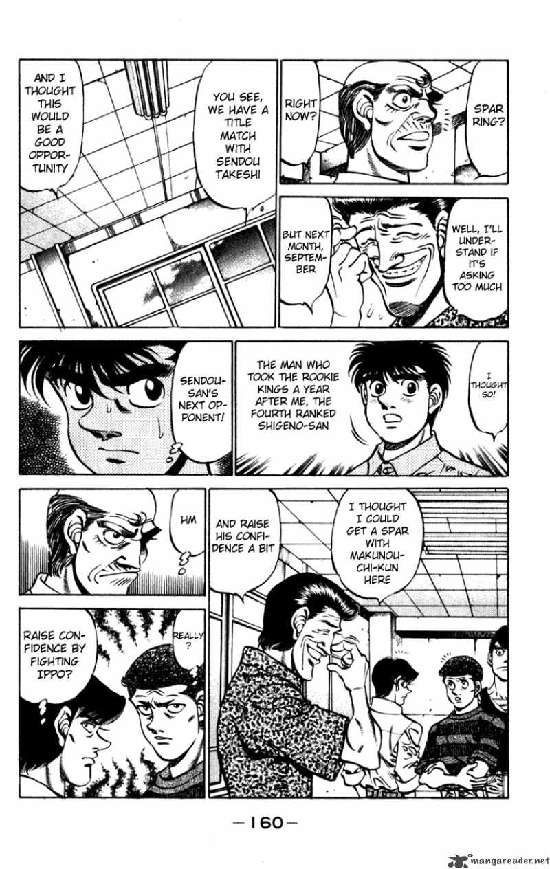 Hajime no Ippo Chapter 231 - Page 18