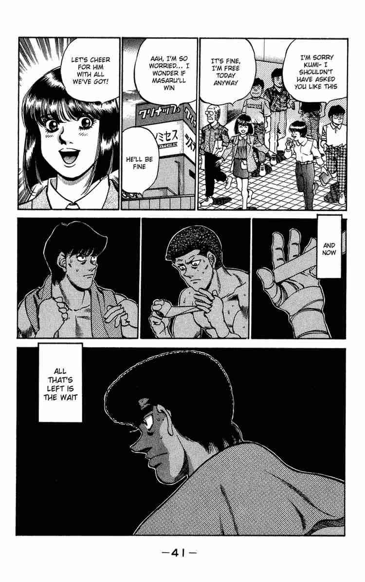 Hajime no Ippo Chapter 234 - Page 19