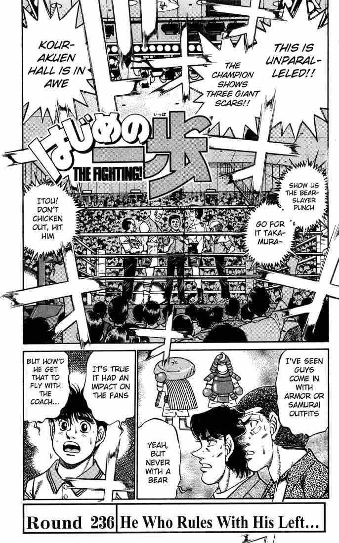 Hajime no Ippo Chapter 236 - Page 1