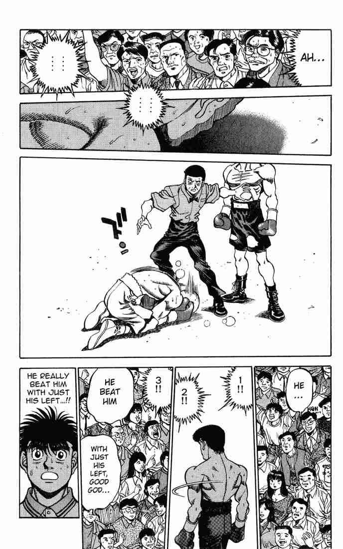 Hajime no Ippo Chapter 236 - Page 11