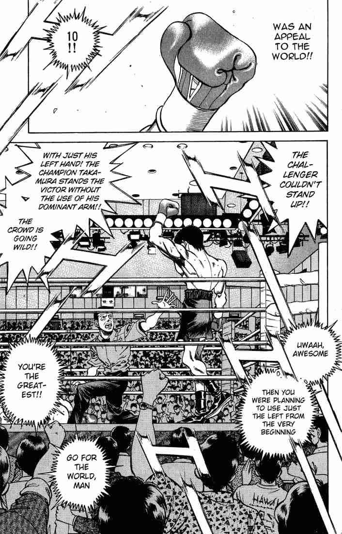Hajime no Ippo Chapter 236 - Page 13