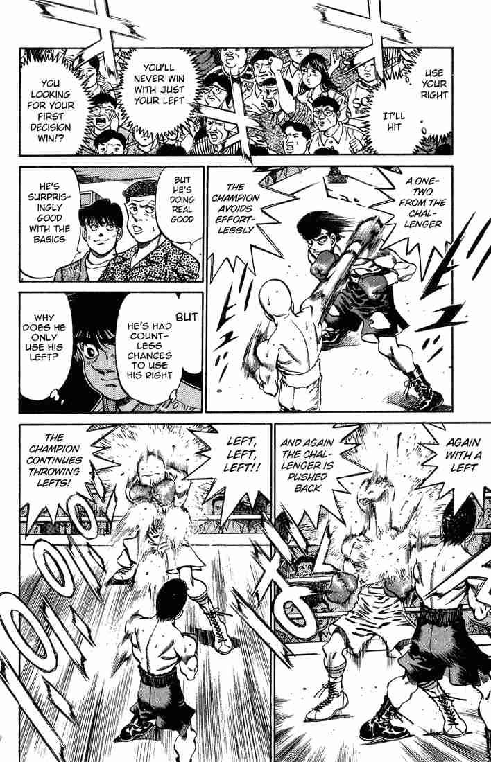Hajime no Ippo Chapter 236 - Page 8