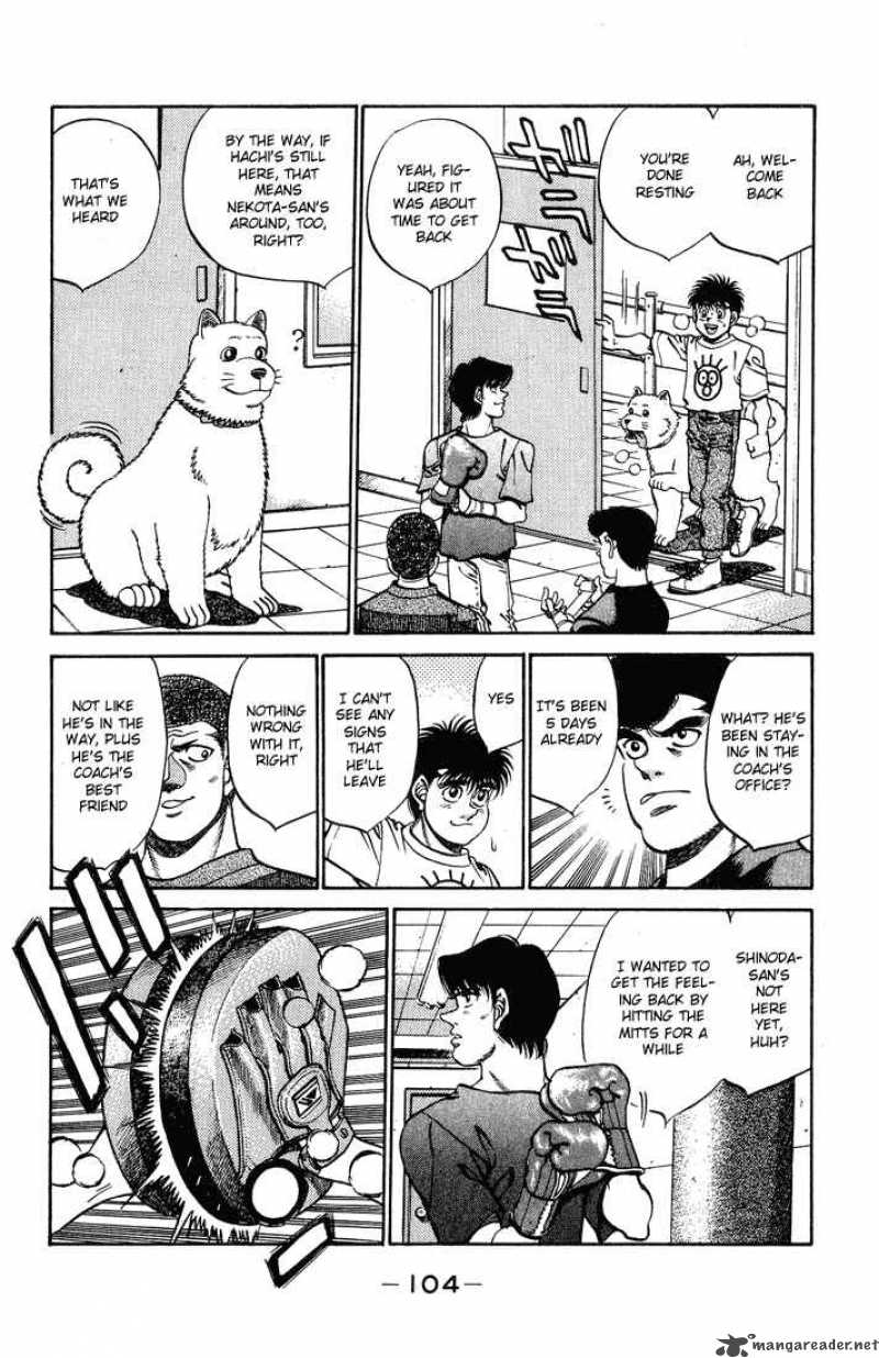 Hajime no Ippo Chapter 238 - Page 2