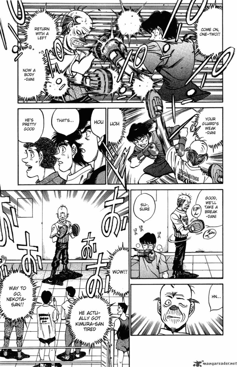 Hajime no Ippo Chapter 238 - Page 5