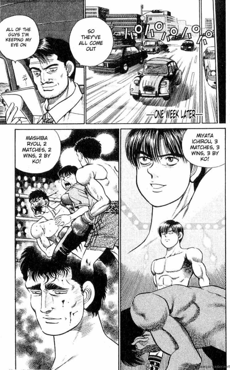 Hajime no Ippo Chapter 24 - Page 13