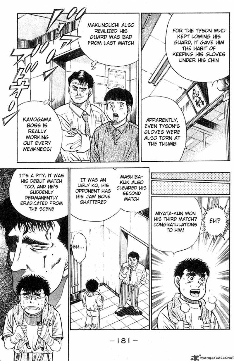 Hajime no Ippo Chapter 24 - Page 19