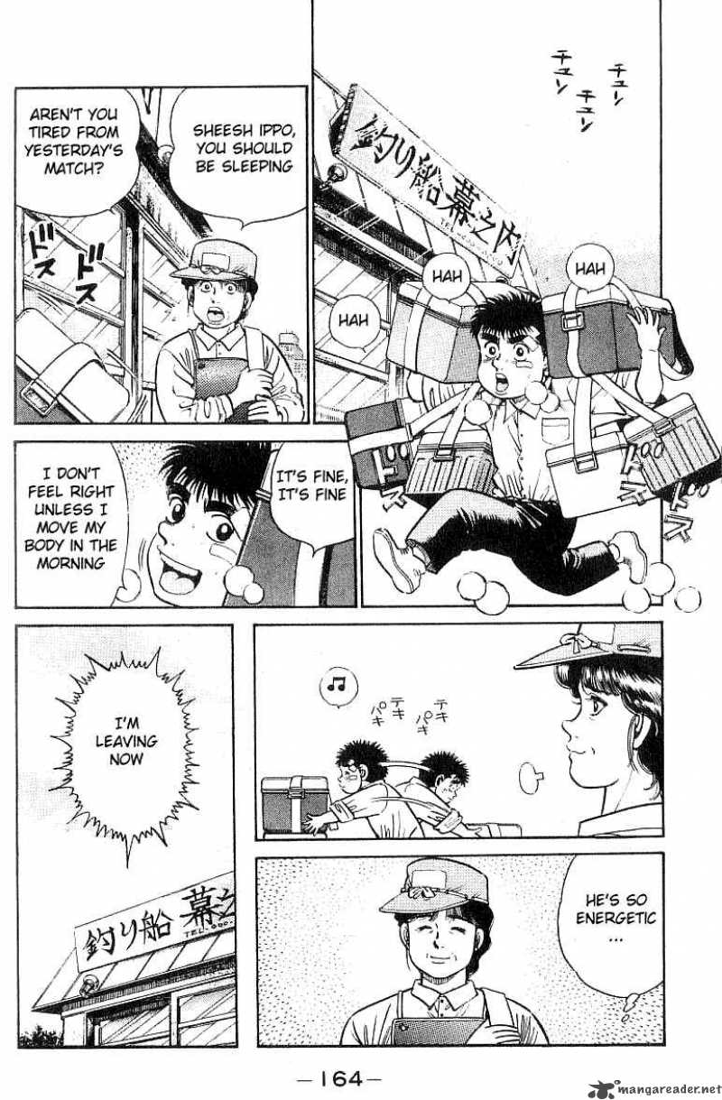 Hajime no Ippo Chapter 24 - Page 2