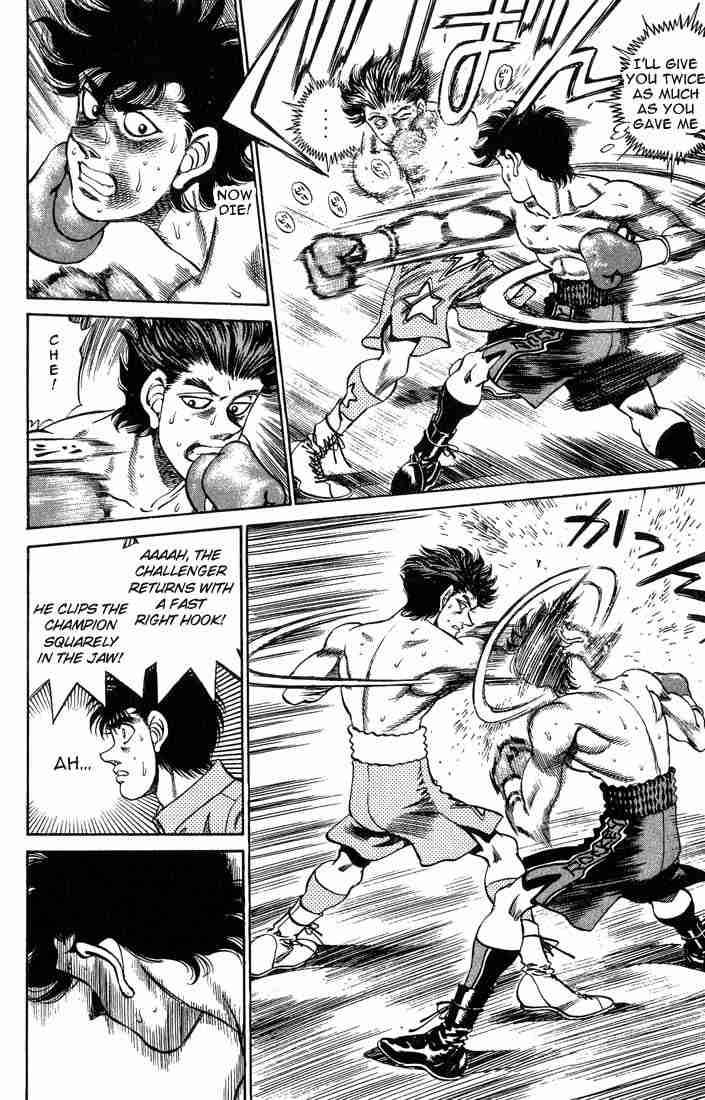 Hajime no Ippo Chapter 240 - Page 10