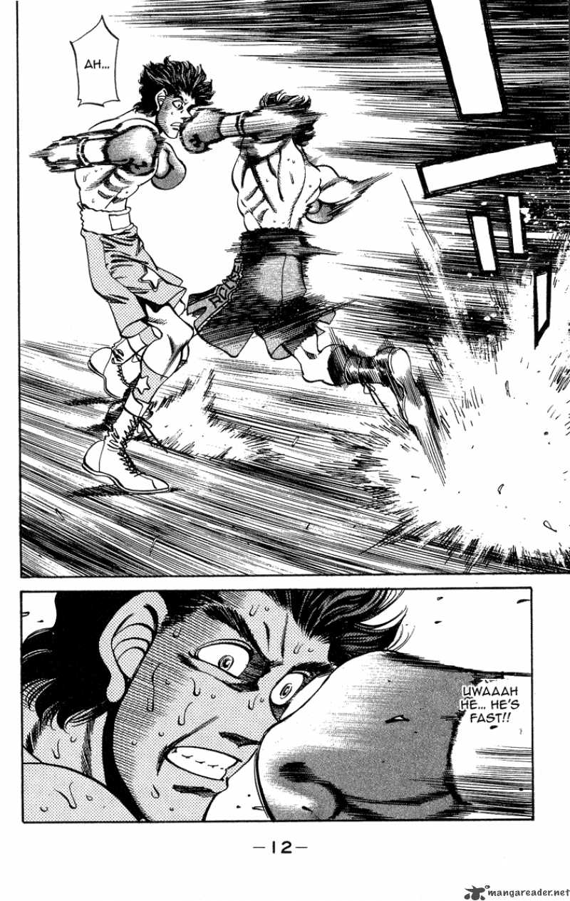 Hajime no Ippo Chapter 242 - Page 13