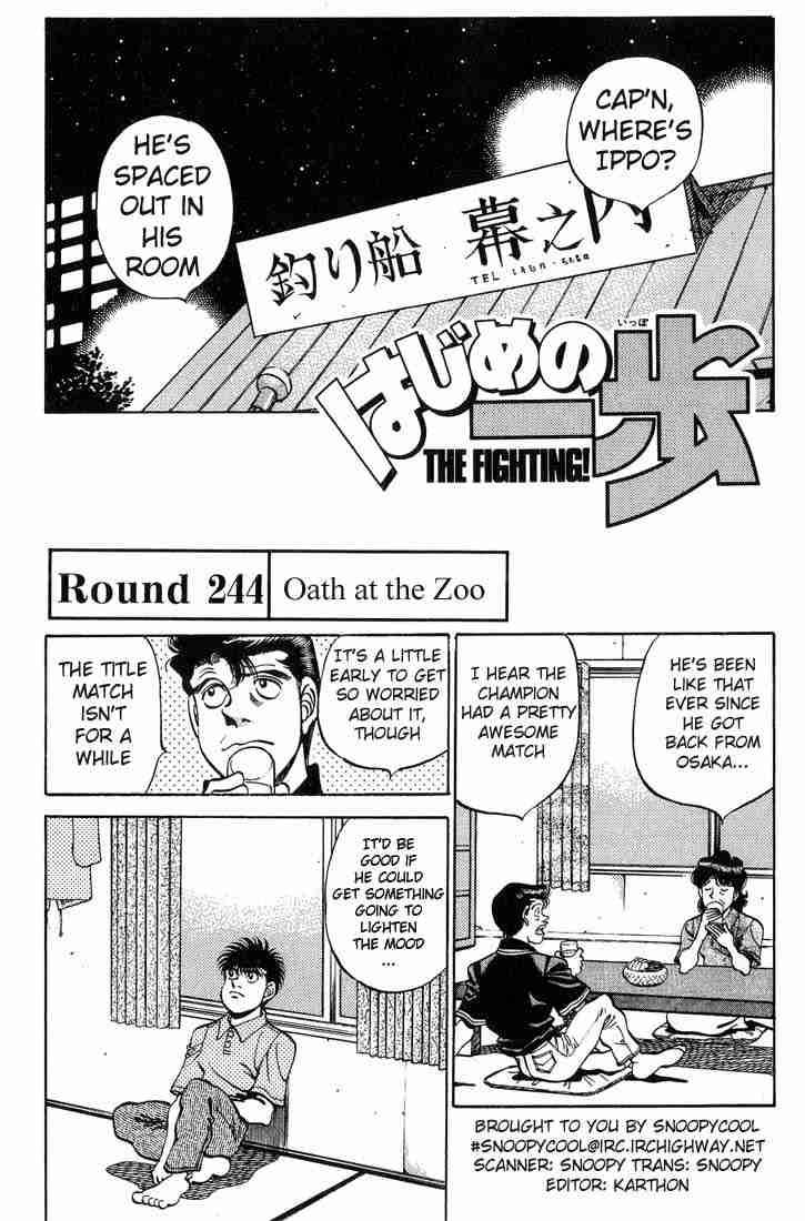 Hajime no Ippo Chapter 244 - Page 1