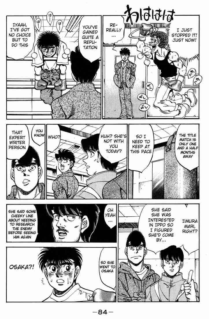 Hajime no Ippo Chapter 246 - Page 2